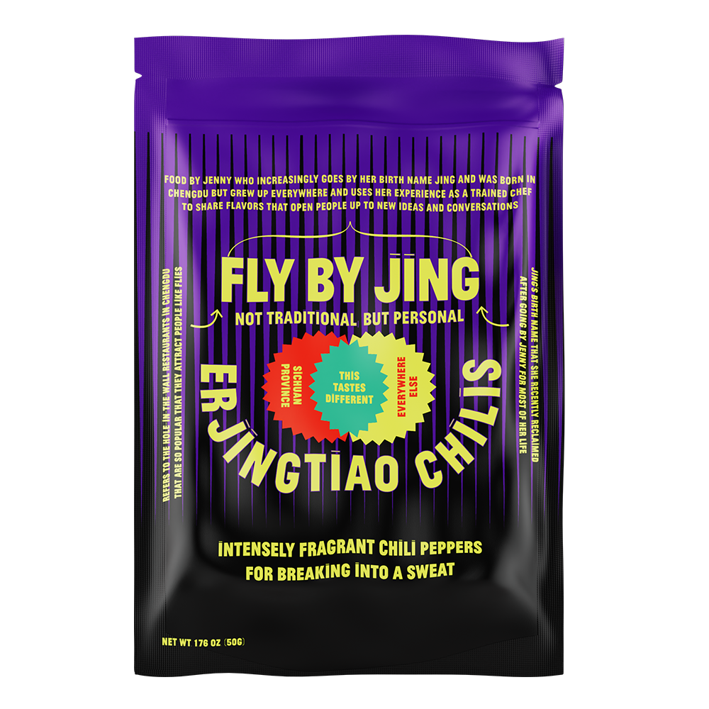 Erjingtiao Chilis